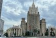 Rudenko: Rusya, Ukrayna Krizini çözmek İçin Her Türlü Barışçıl Çabayı Memnuniyetle Karşılıyor
