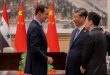 Danışman El Şibl: Suriye İle Çin Arasındaki Stratejik İlişki Onlarca Yıl Önce Kurulmuştur