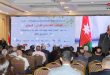 Ürdün-Suriye Ekonomik Forumu’nda İki Ülke Arasındaki Ticaret Değişimi Ve Ulaşım Lojistiği Görüşüldü