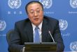 Çin: ABD Sorumlu Bir Tutum Sergilemeli Ve GK Üyelerinin Gazze Konusundaki Fikir Birliğine Saygı Duymalı