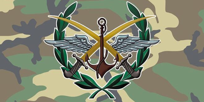 Hava Savunma Güçlerimiz, Şam Kırsalındaki Noktaları Hedef Alan İsrail Saldırganlığına Karşı Koydu