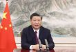 Çin Devlet Başkanı, Ülkesinin İslam Ülkeleriyle İşbirliğini Geliştirmeye Hazır Olduğunu Vurguladı