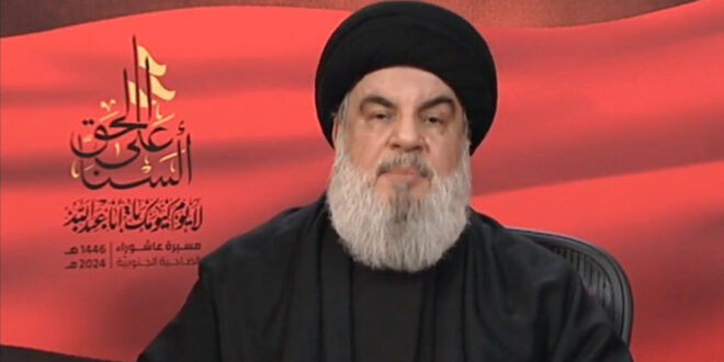 Seyyid Nasrallah: Siyonist Varlık En Kötü Durumunu Yaşıyor ve Katliamların Sorumlusu ABD’dir