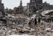 Saldırganlığın 293’üncü Gününde … İşgalcilerin Gazze Şeridi’nde Birçok Bölgeyi BOMBALAMASINDA Şehit Ve Yaralılar