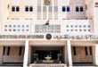 Dışişleri Bakanlığı: İsrail’in Lübnan’ın Egemenliğine Yönelik Bariz Saldırganlığı Uluslararası Hukukun Açık Bir İhlalidir