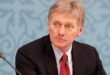 Kremlin: Haniye Suikastı Bölgeye Barış Getirme Çabalarına Yönelikti