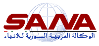 الوكالة العربية السورية للأنباء