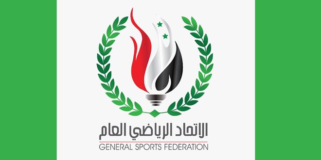 الاتحاد الرياضي العام: طي أكثر من 200 عقوبة تنظيمية وإدارية ورياضية