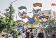 محافظة دمشق تحدد أماكن ألعاب الأطفال في المدينة خلال فترة عيد الأضحى