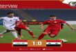 منتخب سورية لكرة القدم للرجال يخسر أمام نظيره العراقي بالبطولة الرباعية الدولية الودية