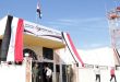 افتتاح مركزي الاتصالات والبريد في خان شيخون بريف إدلب