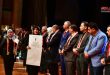 إجلالاً وإكباراً لتضحياتهم… تكريم 502 من أسر الشهداء في قصر المؤتمرات بدمشق