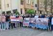 وقفات تضامنية لطلبة سورية في الخارج دعماً لمتضرري من الزلزال