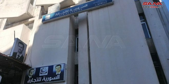 عودة الموظفين إلى مبنى السورية للتجارة في اللاذقية بعد التأكد من سلامته الإنشائية