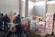 السورية للتجارة بحمص: إرسال مواد غذائية وإغاثية إلى المحافظات المتضررة