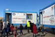 جمعية الشباب الخيرية بدمشق ترسل عيادتين متنقلتين إلى جبلة