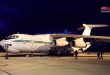 وصول طائرة جزائرية ثالثة إلى مطار حلب الدولي تحمل مساعدات إغاثية