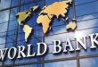 البنك الدولي يحذر من احتمال حدوث أزمة اقتصادية عالمية