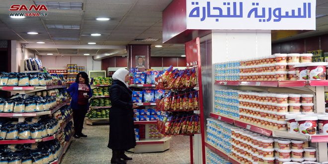 مبيعات السورية للتجارة بالسويداء تتجاوز خطط تنفيذها بنسبة 204 %
