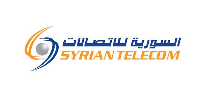 السورية للاتصالات تدعو مشتركيها الملغاة خدماتهم الهاتفية إلى مراجعة مراكزهم الهاتفية لاستعادتها