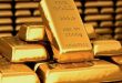 الذهب يتجه لتحقيق أكبر مكاسب أسبوعية منذ شهرين