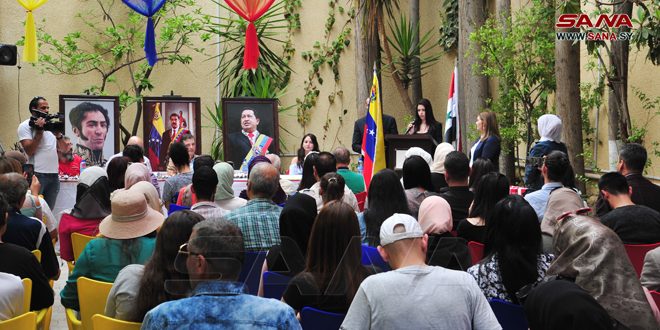سفارة جمهورية فنزويلا البوليفارية بدمشق تعلن أسماء الفائزين في مسابقة الرسم الوطنية