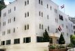السفارة السورية في بيروت تدين الجريمة التي ارتكبت بحق مواطن لبناني وتؤكد الحرص على العلاقات الأخوية مع لبنان