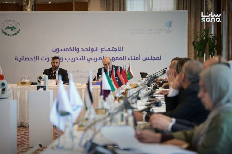 IMG 20260928 212824 024 سوريا تشارك في اجتماع مجلس أمناء المعهد ‏العربي للتدريب والبحوث بجدة