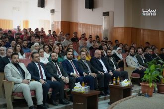 IMG 4219 بدء العام الدراسي في المعهد التقاني للنفط والغاز بحمص لتعزيز ربط التعليم بسوق العمل