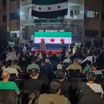 photo 2026 09 27 19 41 54 فعالية في دير الزور استذكاراً لشهداء مجزرة حيي الجورة والقصور